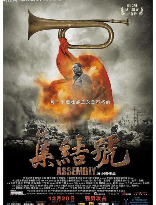 马斯科吉校区文凭毕业证样本资料
