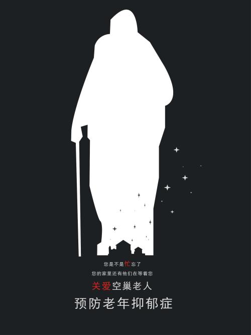 买个假的英国护照电子版